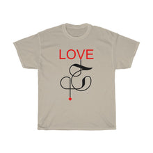 Load image into Gallery viewer, Unisex Heavy Cotton Tee -love-حب
