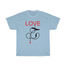 Load image into Gallery viewer, Unisex Heavy Cotton Tee -love-حب
